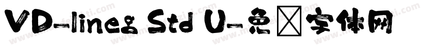 VD-lineg Std U字体转换